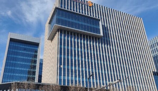 阿斯利康宣布25亿美元投资计划，在北京新建全球战略研发中心