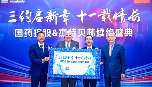 CSL全球首席执行官保罗•麦肯齐访华