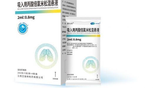 济民可信舒力杰®获批上市