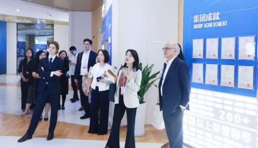 济民可信推出”全球合作伙伴计划”