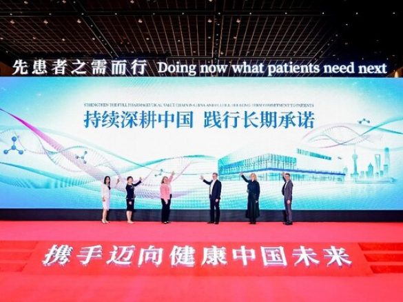 罗氏宣布投资超20亿人民币，在华新建生物制药生产基地