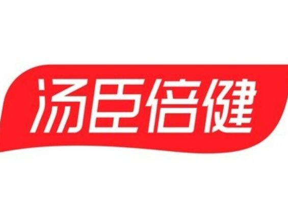汤臣倍健为中国南极考察队提供营养产品
