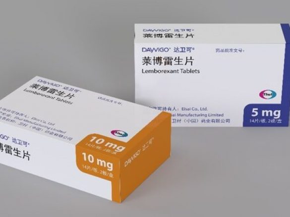 达卫可®获国家药监局批准上市