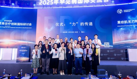 优时比重症肌无力创新药优迪革®中国上市