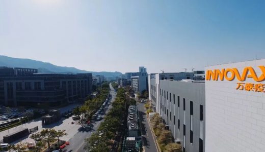 医械巨头泰利福中国区董事总经理换人；首个国产九价HPV疫苗获批上市；赛诺菲91亿美元收购Blueprint | 日报