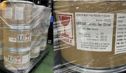 卫材中国创新药多替诺雷片抵沪，7 月下旬可购