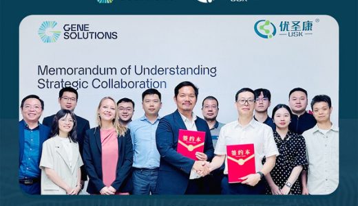 Gene Solutions 与优圣康达成战略合作