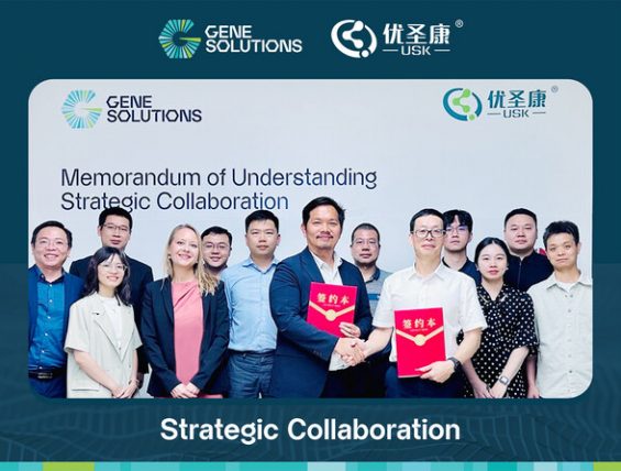Gene Solutions 与优圣康达成战略合作