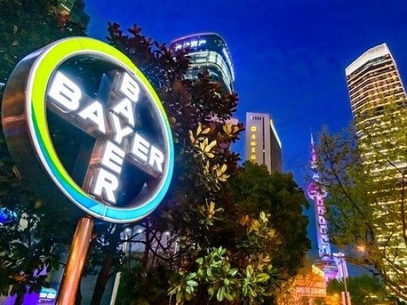 拜耳在华首个创新中心在北京启用；广药集团入主达安基因；赛诺菲与上药科园合作推广三款疫苗产品 | 日报