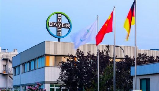 拜耳首次获发国产医疗器械注册证