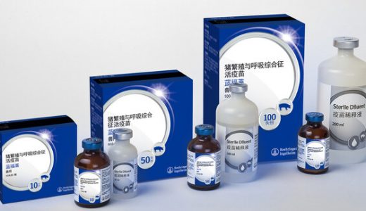 勃林格殷格翰蓝福莱疫苗焕新上市