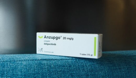 利奥制药德戈替尼乳膏已获广东省药品监督管理局批准