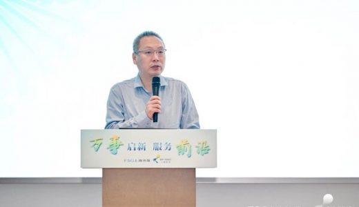 上海外服与上海前沿共建“万事屋”启用