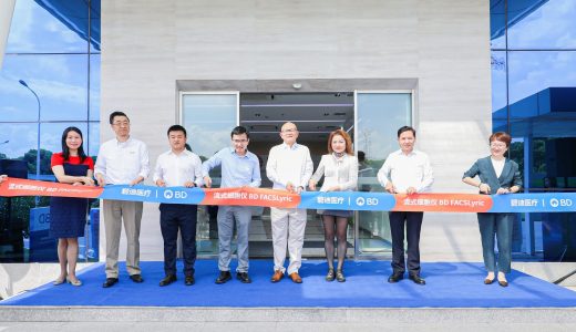 碧迪首台本土化生产流式细胞仪生产下线；爱德华兹生命科学收购JenaValve受阻；药明康德完成H股配售募资76亿港元 | 日报