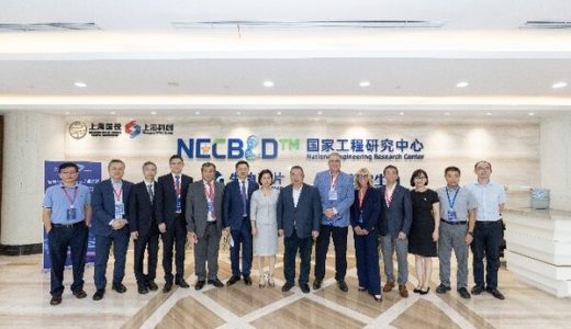 亚洲首台CellXpress.ai体外模型智能化工厂投入运行