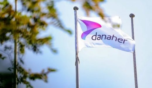 跨国药企在中国 | 丹纳赫、西门子医疗、辉瑞、罗氏、卫材、礼来、默沙东、德达医疗、Expedition等新动态