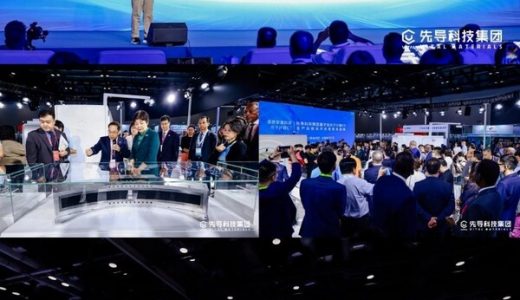 先导科技发布中国完全自主知识产权的量子流光子计数CT系统