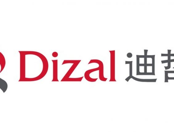 迪哲医药发布2025年第三季度报告，实现营业收入5.86亿元