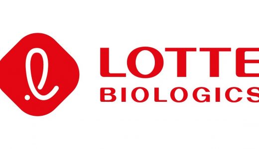 乐天生物与美国领先生物制药公司建立合同生产合作伙伴关系
