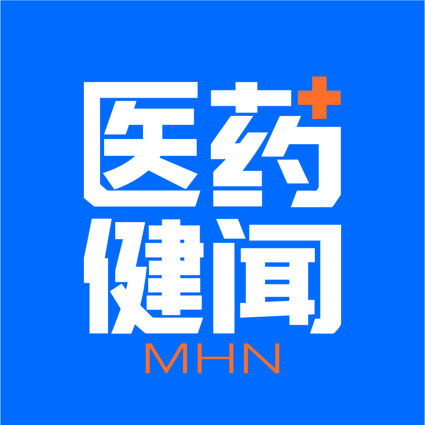 健闻君