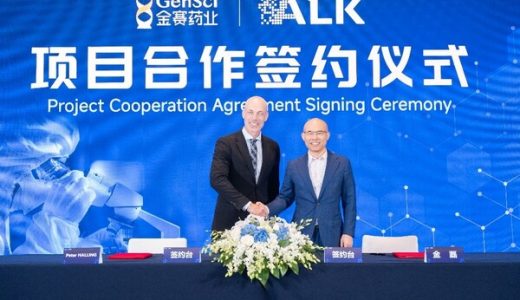 金赛药业与脱敏治疗药企ALK合作