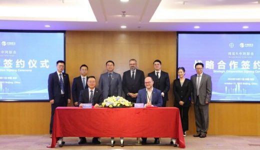 拜耳中国与中网联合签署绿电合作协议