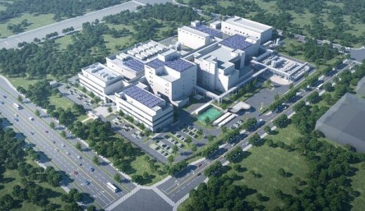 赛诺菲北京经济技术开发区胰岛素原料药项目正式启动