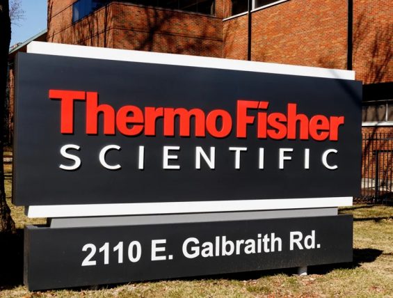 赛默飞世尔宣布两项人工智能新合作；飞利浦完成出售急诊护理业务；梯瓦达成价值5亿美元合作协议 | 日报