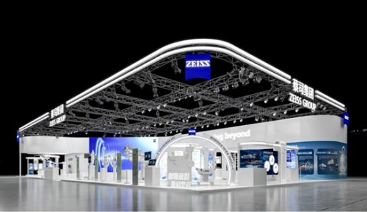 蔡司数字导航手术显微镜ZEISS ARTEVO 750将在进博会迎来全国首发首展