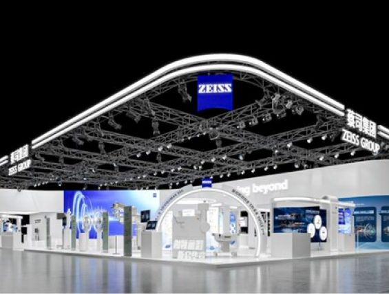 蔡司数字导航手术显微镜ZEISS ARTEVO 750将在进博会迎来全国首发首展
