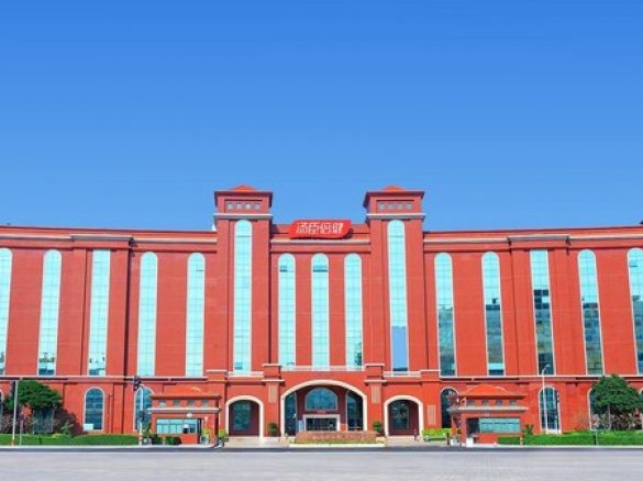 汤臣倍健发布2025年三季报