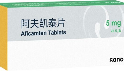 赛诺菲携多项创新参展进博会