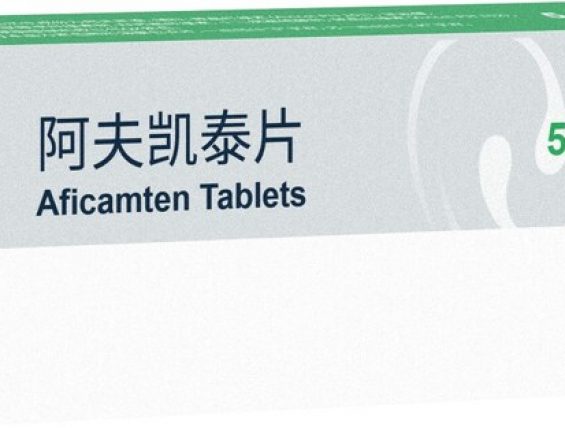 赛诺菲携多项创新参展进博会