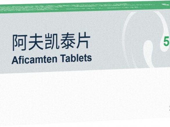 赛诺菲携多项创新参展进博会