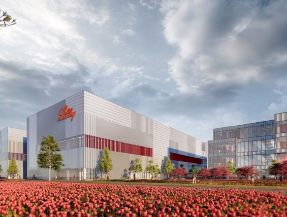 礼来公司计划斥资30亿美元在荷兰新建一座生产设施