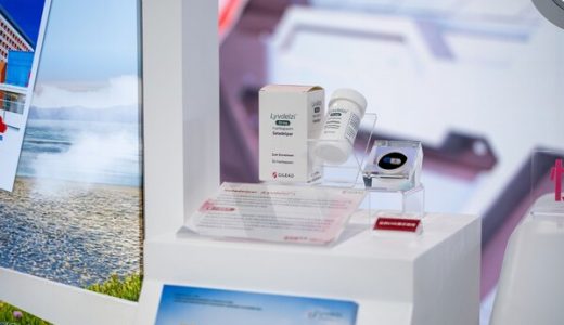 吉利德在进博会展示两款亚洲首发药物