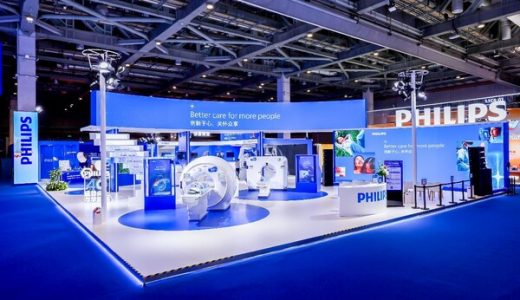 飞利浦在进博会上展示近50款创新产品与解决方案