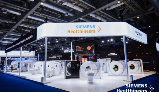 西门子医疗进博会展示AI驱动的智慧医疗新成果