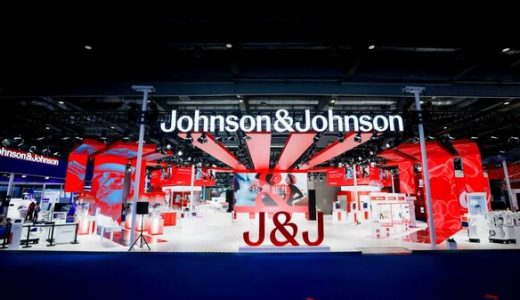 强生携百余款创新产品登场进博会