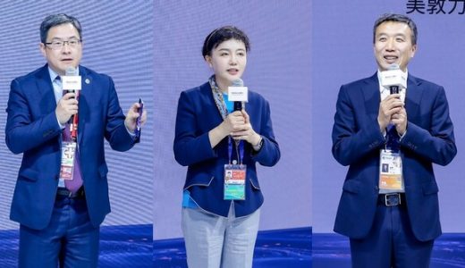 美敦力Penditure™左心耳闭合系统落地大湾区