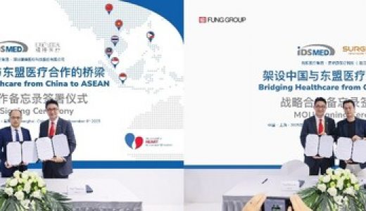 idsMED与精锋医疗、赛诺微签署战略合作协议
