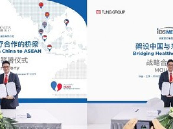 idsMED与精锋医疗、赛诺微签署战略合作协议
