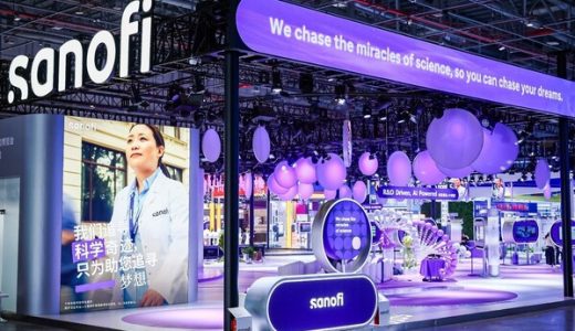 赛诺菲在2025年进博会展示十款创新产品