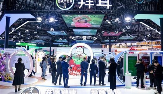 拜耳在2025年进博会达成超10项战略签约