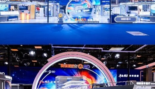 碧迪医疗在2025年进博会发布7款全球及中国首发新品