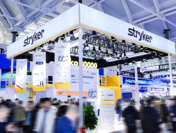 史赛克展示在骨科医疗科技领域的成果