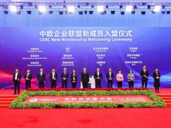 英国健康品牌Holland & Barrett荷柏瑞首秀进博会