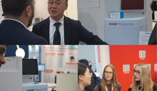 科华生物在MEDICA 2025展出Polaris V150全自动化学发光免疫分析仪