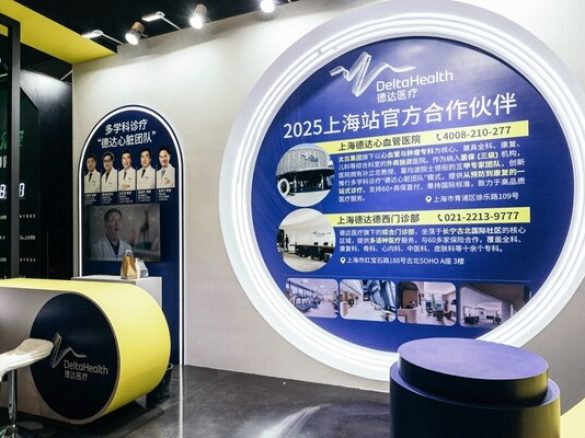 德达医疗为HYROX赛事提供全方位医疗保障