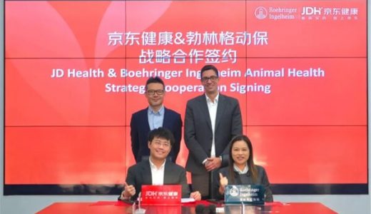 勃林格殷格翰携手京东健康，深化全渠道布局以引领宠物口服驱虫新赛道
